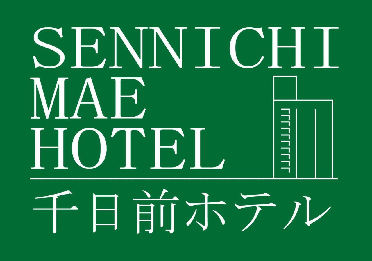 Business Inn Sennichimae Hotel Osaka Exterior foto